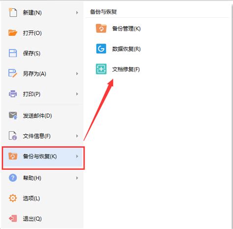featured image