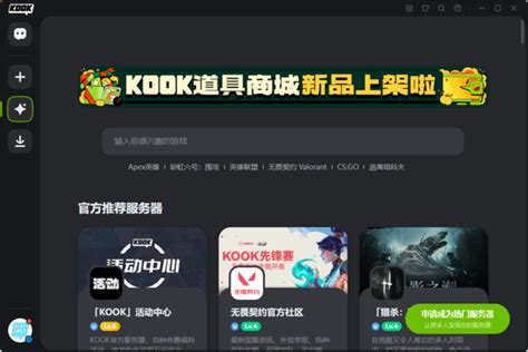 featured image