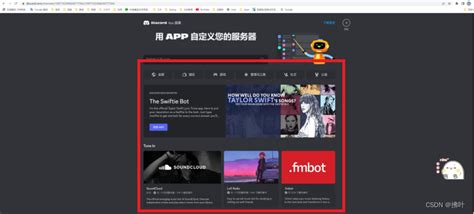 featured image
