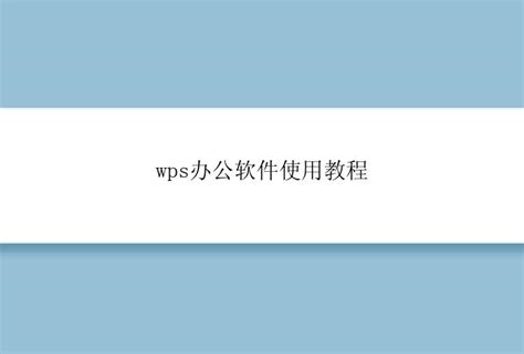 featured image