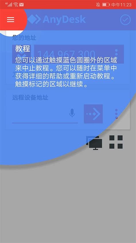 featured image