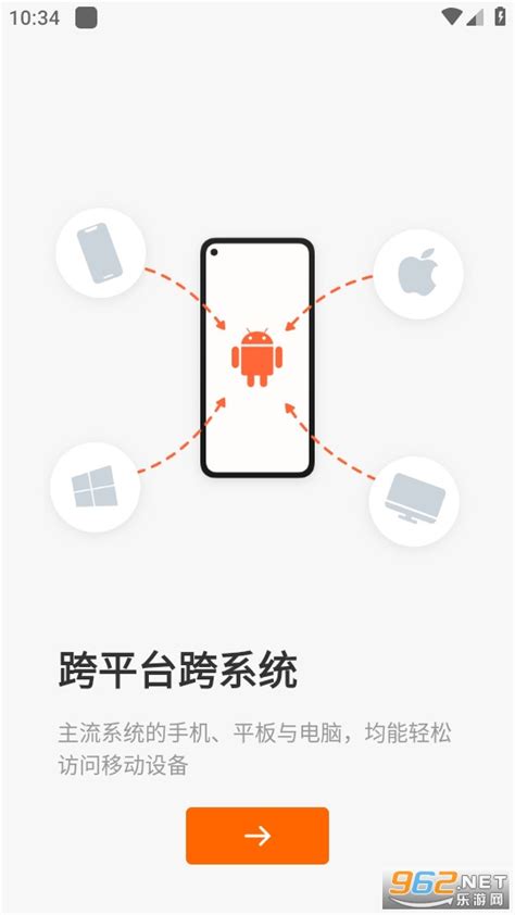 featured image