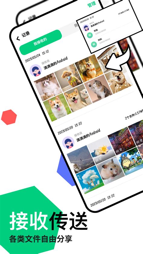 featured image