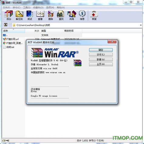 featured image