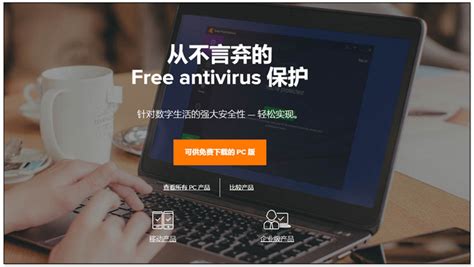 featured image