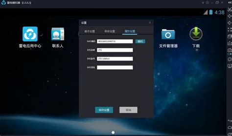 featured image