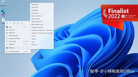 featured image