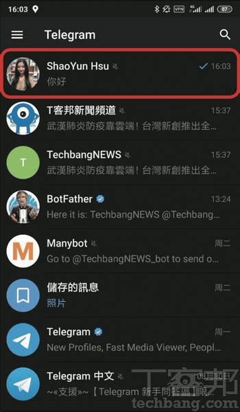 featured image
