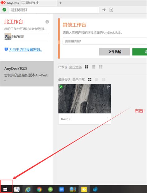 featured image