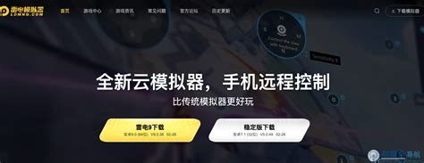 featured image
