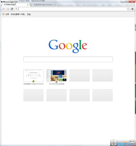 featured image