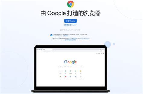 featured image