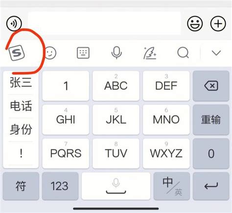 特色图片