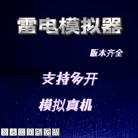 featured image