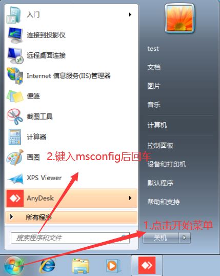 featured image